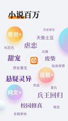 乐鱼App靠谱